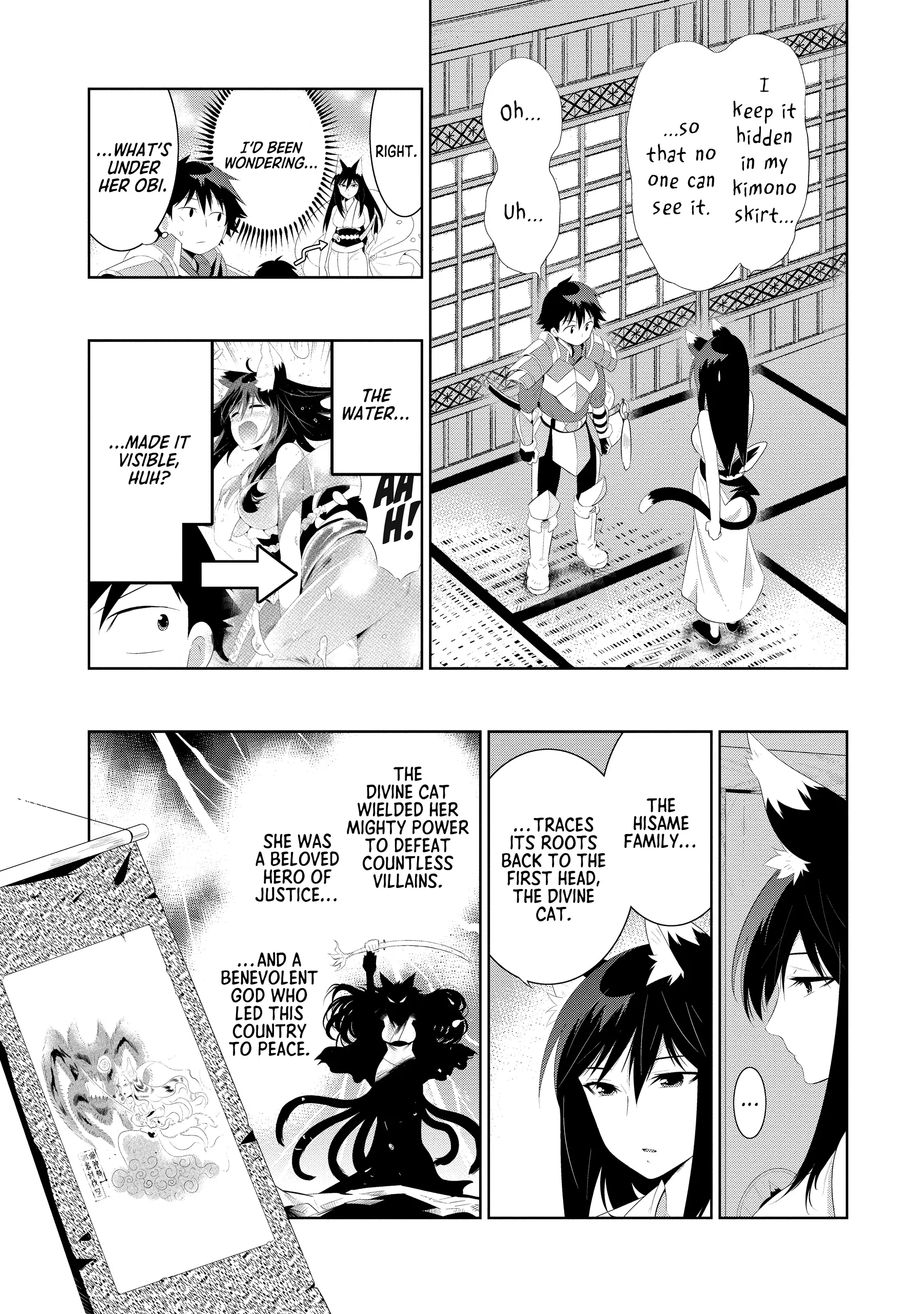 Kono Sekai ga Game dato Ore dake ga Shitte Iru Chapter 32 19